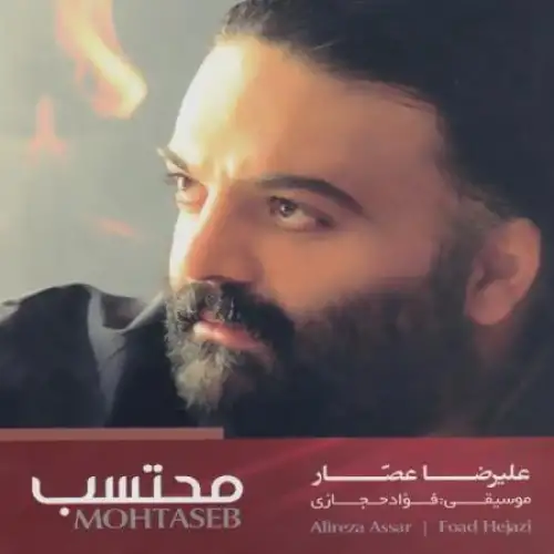 Taklifo Roshan Kon